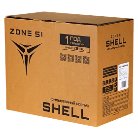 SHELL